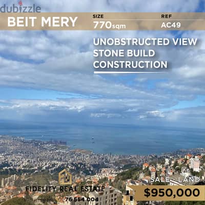 Land for sale in Beit Mery AC49 أرض للبيع في بيت مري