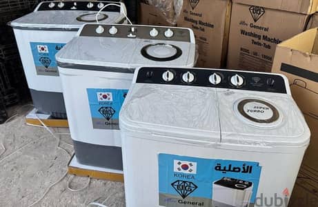 Washer General 10kg TwinTub غسالة حوضين جنرال