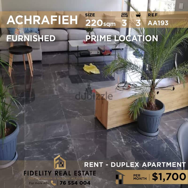 Duplex for rent in Achrafieh AA193 دوبلكس للإيجار في الأشرفية 0