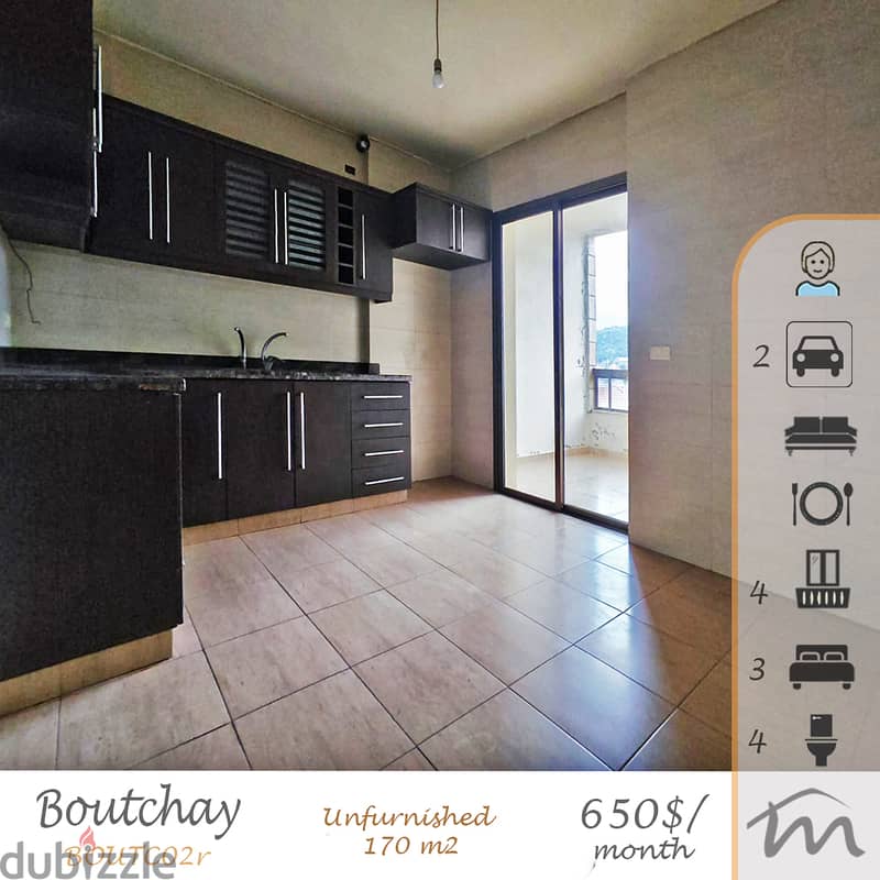 Boutchay | Building Age 7 | 4 Balconies | 3 Bedrooms Apartment | Catch 0