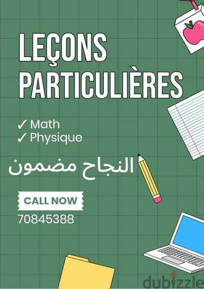 Lecons particulieres en math et physique