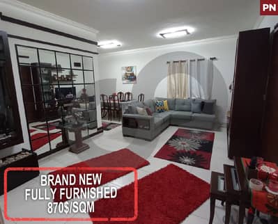 BRAND NEW FULLY FURNISHED 870$/SQM-AMCHIT, JBEIL/عمشيت REF#PN117713