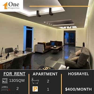 FURNISHED APARTMENT FOR RENT IN HOSRAYEL