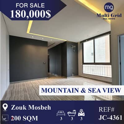 JC4361 / Apartment for Sale in Zouk Mosbeh , شقة للبيع في زوق مصبح