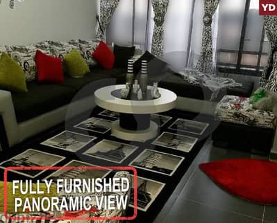 fully furnished - panoramic view - Amchit Obeidat/عمشيت  REF#YD117721