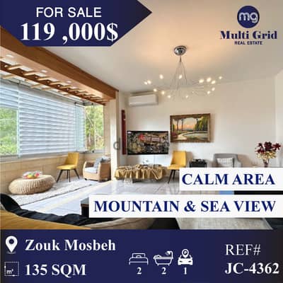 JC-4362 / Apartment for Sale in Zouk Mosbeh , شقة للبيع في زوق مصبح