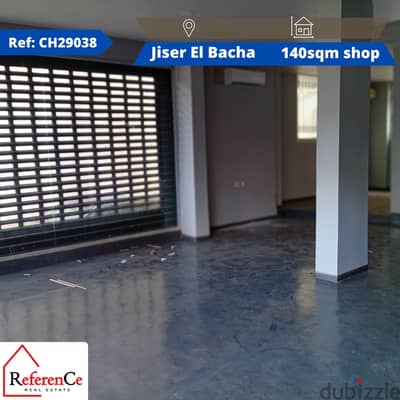 Prime location shop in Jisr El Bacha محل للايجار في جسر الباشا