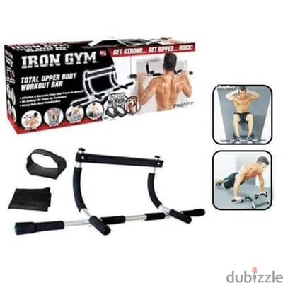 Iron gym