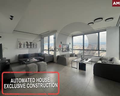 Automated House/ exclusive construction -Achrafieh/اشرفيه REF#AM117728