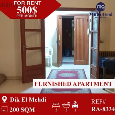 RA-8334 / Apartment for Rent in Dik el Mehdi,شقة للايجار في ديك المحدي