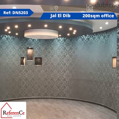 Commercial Office For Rent In Jal El Dib مكتب تجاري للإيجا في جل الديب