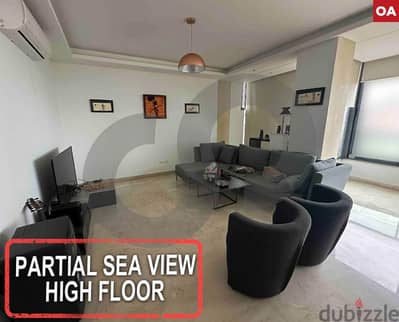 Prime location, sea view, beirut, manara/ المنارة  REF#OA117734