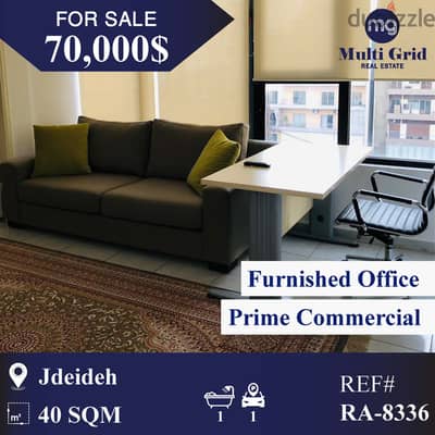 RA-8336 / Office for Sale in Jdaideh, مكتب للبيع في الجديدة