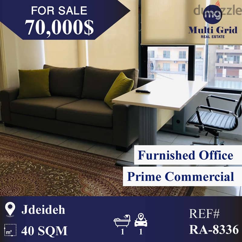 RA-8336 / Office for Sale in Jdaideh, مكتب للبيع في الجديدة 0