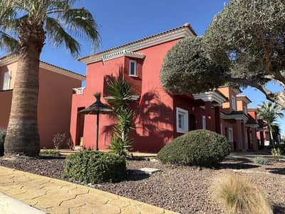 Spain Murcia Get your residency! Villa in a gated community SVM720711