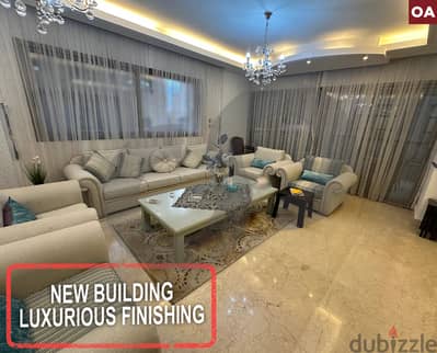 New Building- Luxurious -Manara - Beirut /منارة - بيروت REF#OA117735