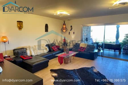 DY2258 - Faqra Kfardebian Chalet with Garden for Sale!