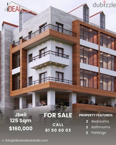 125 SQM Under Construction Apartment for sale in Jbeil REF#JH17464