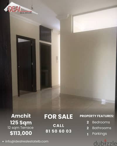 Apartment with Terrace for sale in Amchit شقة للبيع في عمشيت