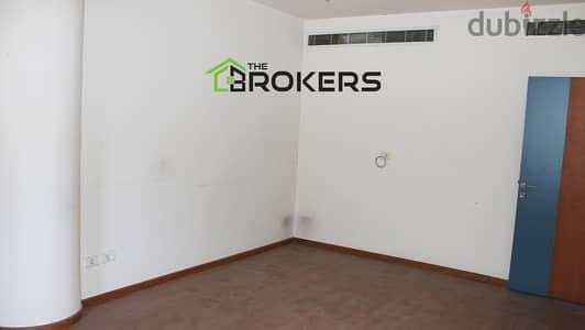 Office for Rent in Gemmayzeh  مكتب للايجار في الجميزة