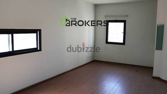 Office for Rent in Gemmayzeh  مكتب للايجار في الجميزة