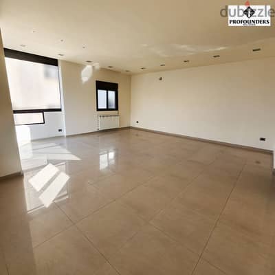 Apartment for Sale in Beit El Chaar شقة للبيع في بيت الشعار