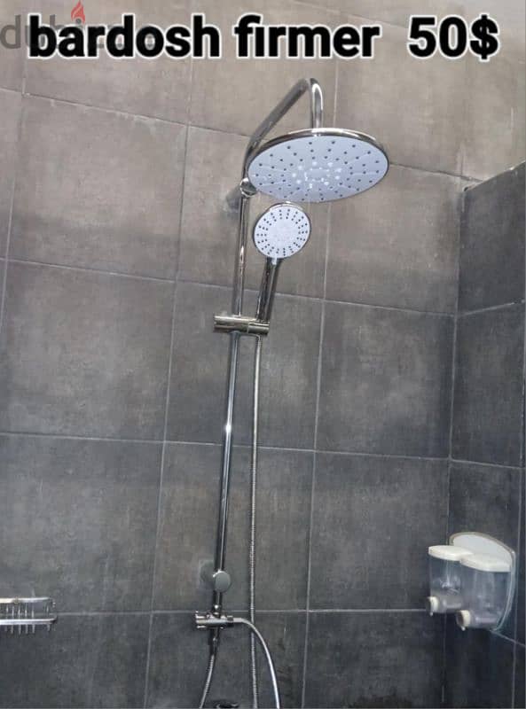 shower system،rain showers,bardosh. دوش كامل 4