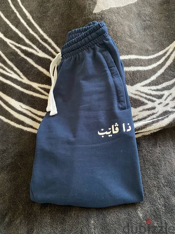 Zara cargo pants size 30 - Vybe sweatpants Small 5