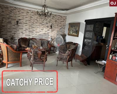 Spacious 180 sqm Apartment in a Prime High-End - Antelias REF#OJ117754