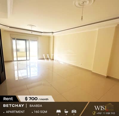  160 Apartment for RENT in Baabda-Betchay!