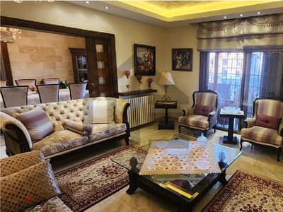 Apartment for sale شقة للبيع في المتن