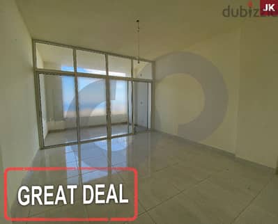 Great deal- Aaramoun, Aley/عرمون, عاليه REF#MA117764