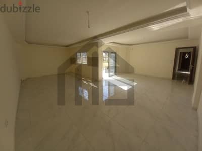 Apartment for sale شقة للبيع