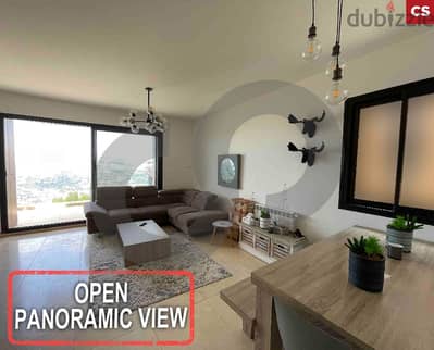 Open panoramic view, Prime location, keserwan,Faqra/ فقرا REF#CS117767