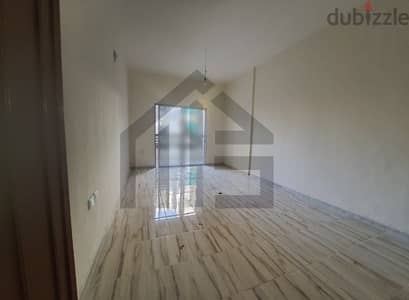 apartment for sale شقة للبيع