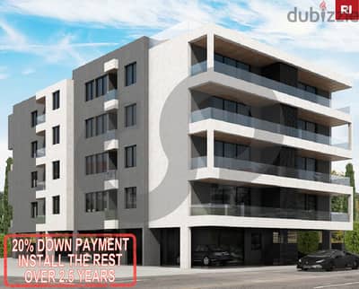 Prime location with payment facilities in batroun/البترون REF#RI114944