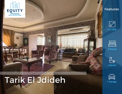 230 SQM Apartment For Sale In Tarik El Jdideh شقة للبيع #HG1458151