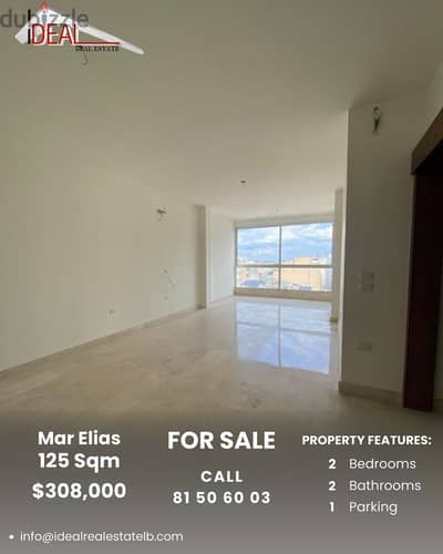 Apartment for sale in Mar Elias شقة للبيع في مار الياس