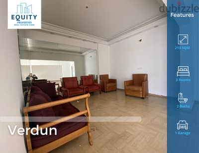 213 SQM Apartment For Rent In Verdun شقة للايجار في بيروت #HG1461129