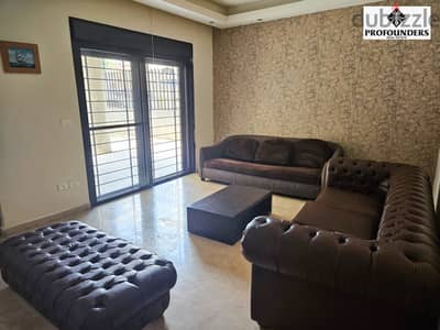 Furnished Apartment for Rent in Zekrit شقة للايجار في زكريت