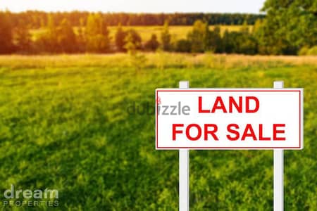 Prime Location! Land For Sale In Hadath had0083dpst