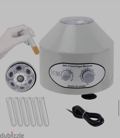 prp centrifuge