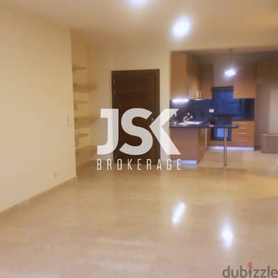 L17036 - 2-Bedroom Apartment For Rent in Achrafieh, Hotel Dieu