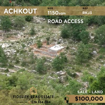 Land for sale in Achkout RKJ3 أرض للبيع في عشقوت