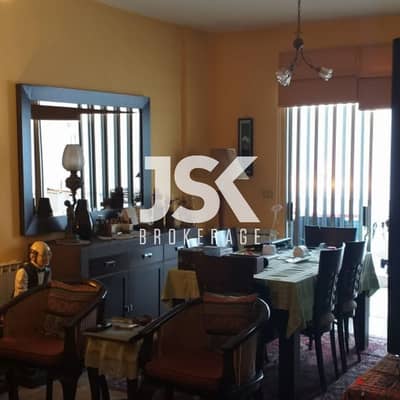 L17048 -Apartment For Sale in the Residential Area of Zouk Mosbeh