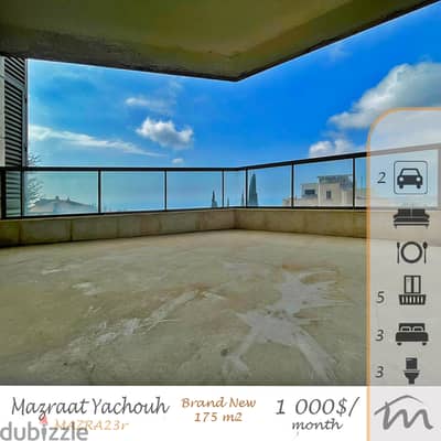 Mazraat Yashouh | 5 Balconies | Brand New 3 Bedrooms Ap | High End