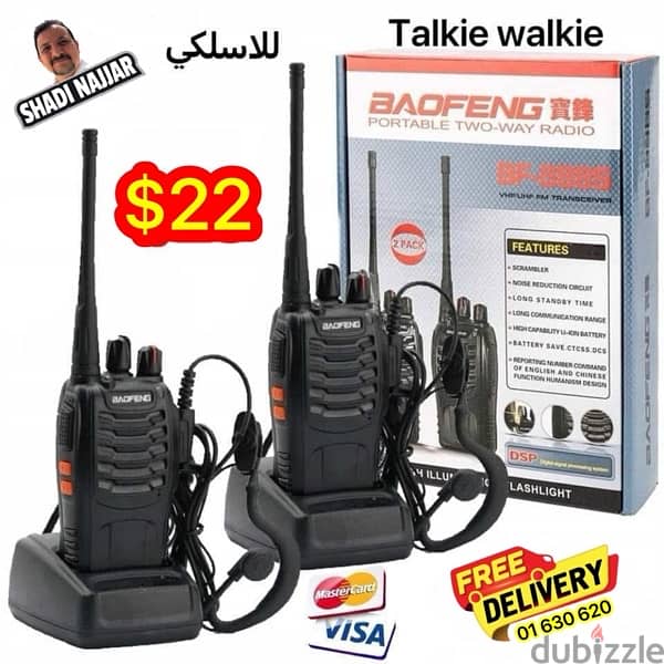 walkie talkie baofeng 2pcs 0