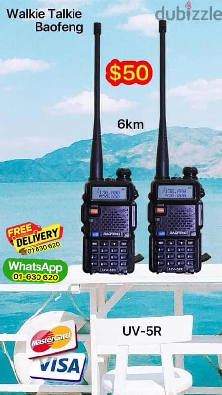 walkie talkie baofeng 2pcs 1