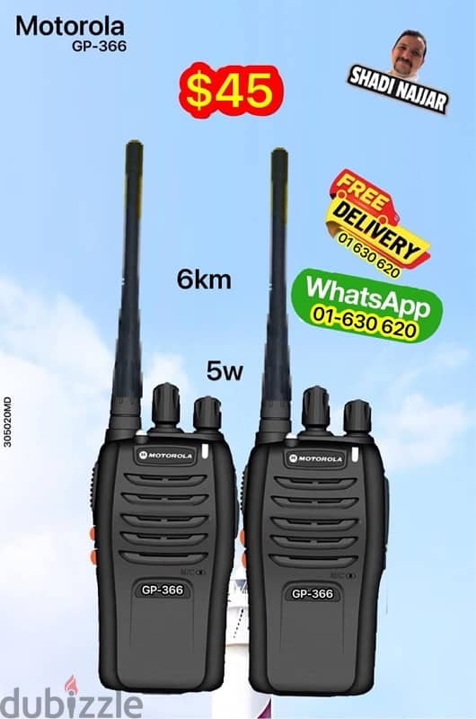 walkie talkie baofeng 2pcs 3