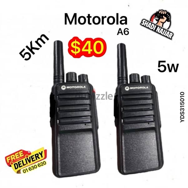 walkie talkie baofeng 2pcs 4